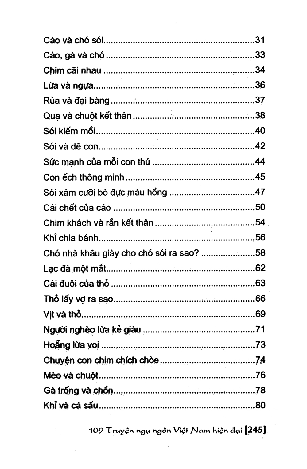 109 truyện ngụ ngôn việt nam hiện đại (tái bản) - Ảnh 3