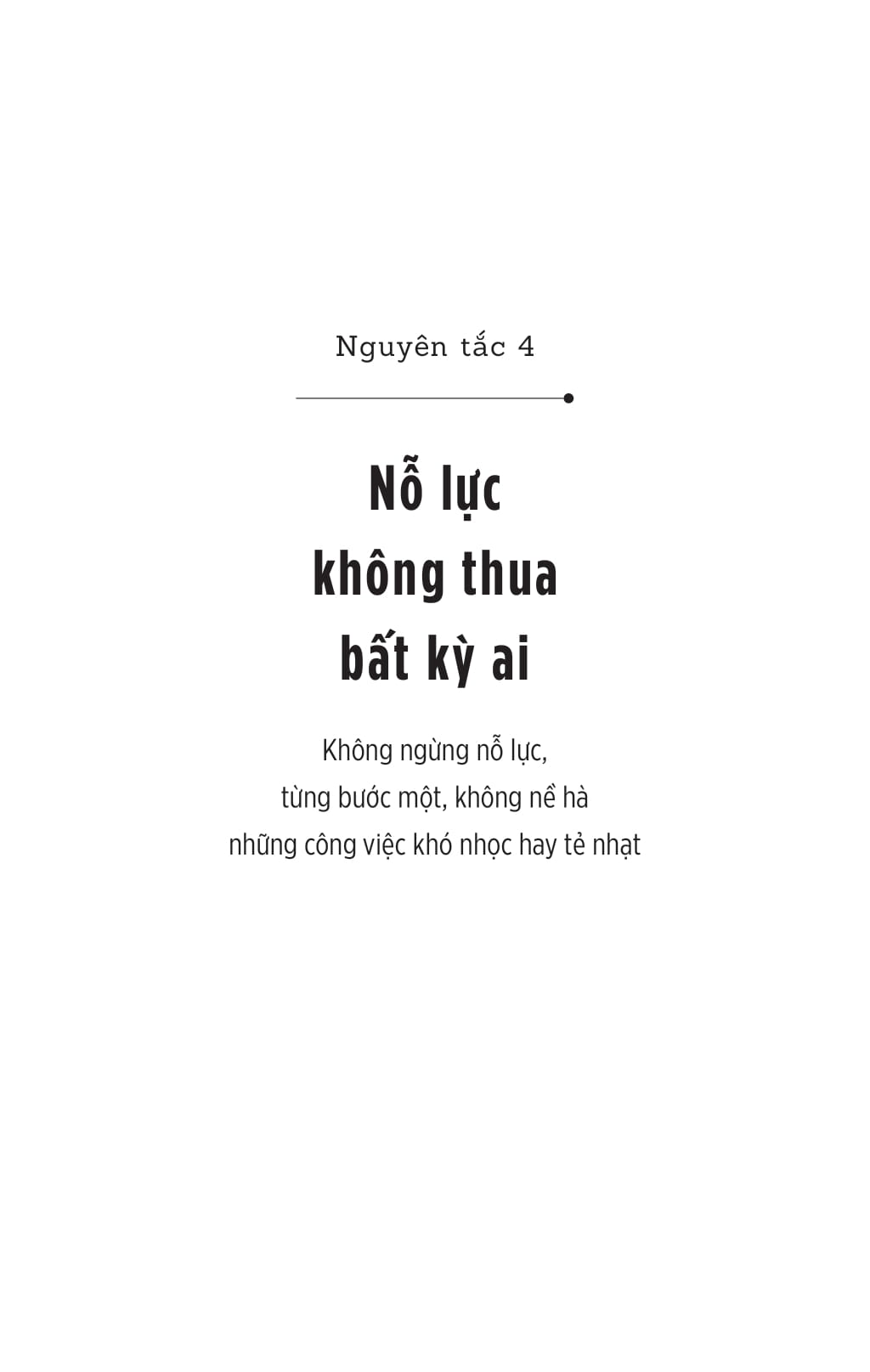12 Nguyên Tắc Quản Trị Kinh Doanh Của Inamori - Ảnh 12