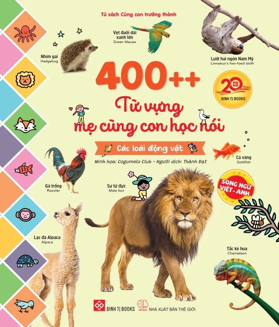400++ Từ Vựng Mẹ Cùng Con Học Nói - Các Loài Động Vật - Ảnh 2