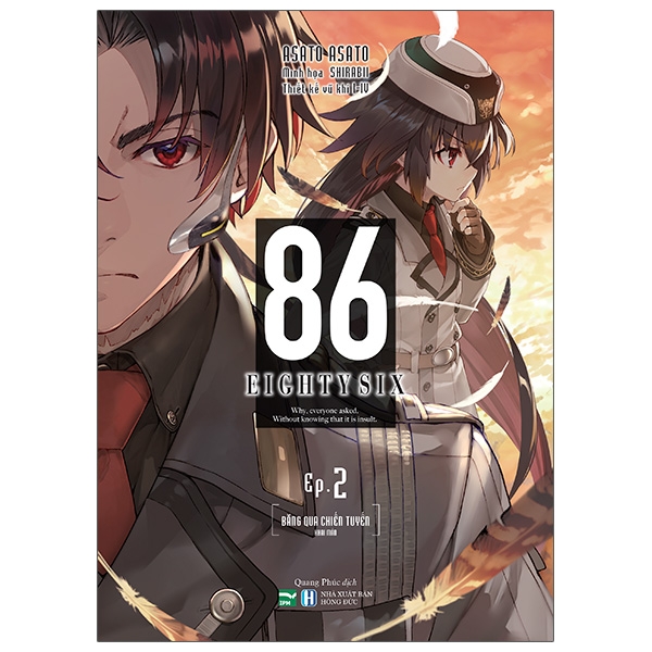 86-eighty six- ep.2