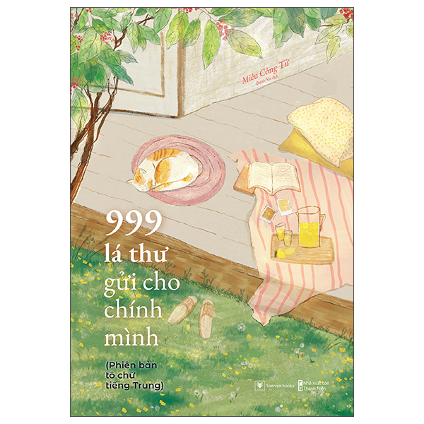Bộ 999 Lá Thư Gửi Cho Chính Mình - Phiên Bản Tô Chữ Tiếng Trung (Tái Bản 2025)