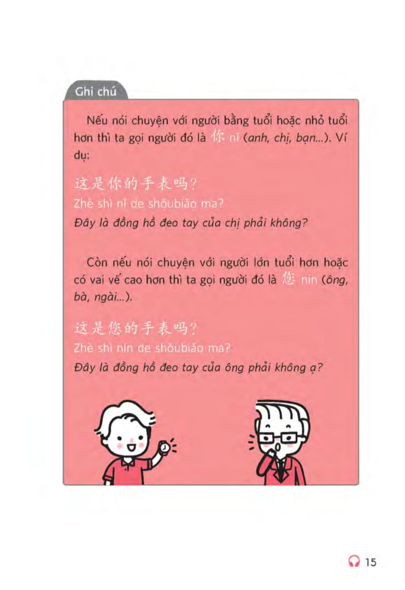 all-in-one chinese - tiếng trung quốc 3 trong 1 - Ảnh 15