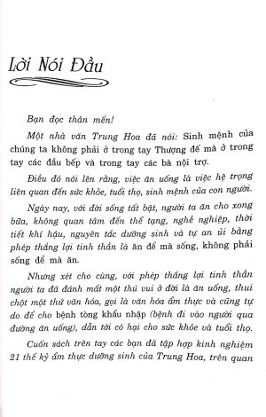 ẩm thực theo dưỡng sinh trung hoa - Ảnh 2