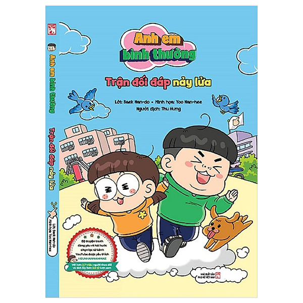 anh em bình thường - trận đối đáp nảy lửa