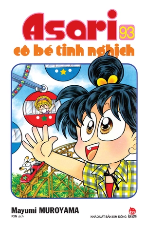 asari - cô bé tinh nghịch - tập 93 (tái bản 2025) - Ảnh 2
