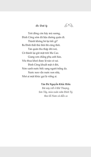 ba đình - Ảnh 7