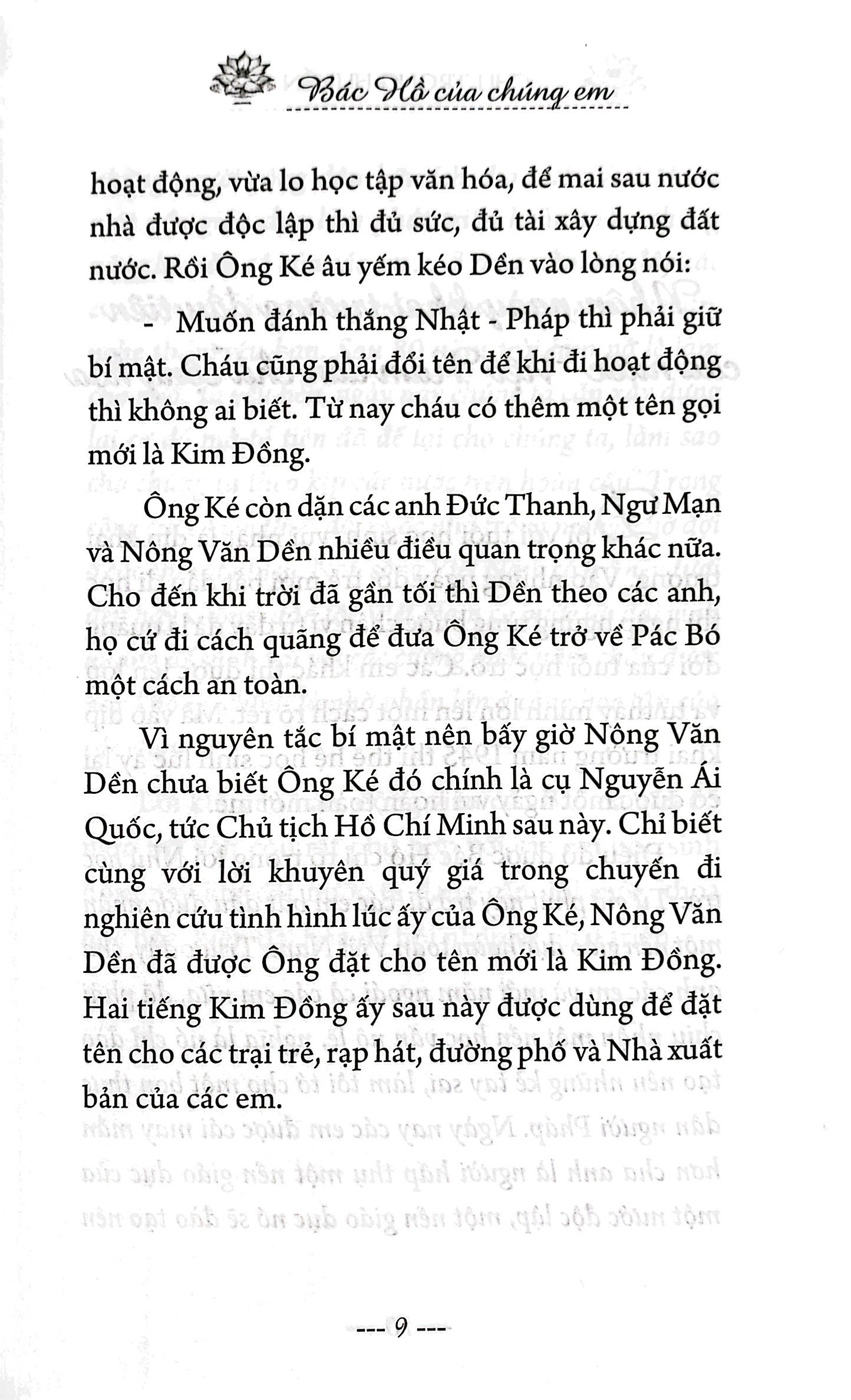 bác hồ của chúng em (tái bản 2025) - Ảnh 7