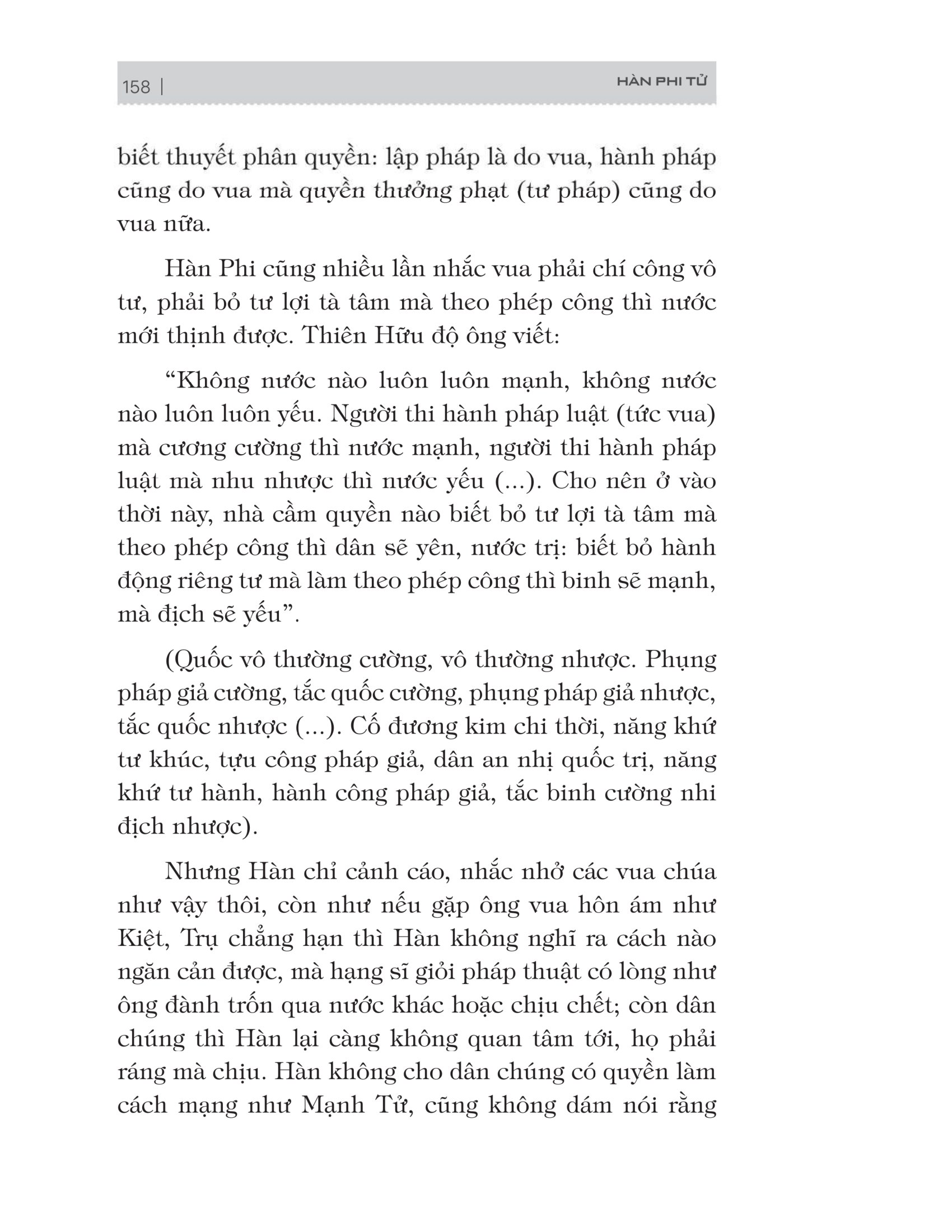 bách gia tranh minh - hàn phi tử - Ảnh 10