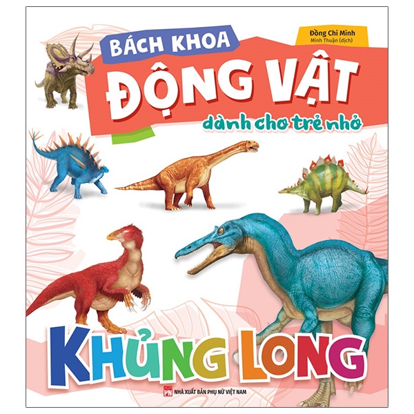 Bách Khoa Động Vật Dành Cho Trẻ Nhỏ - Côn Trùng (Tái Bản 2025) - Ảnh 10