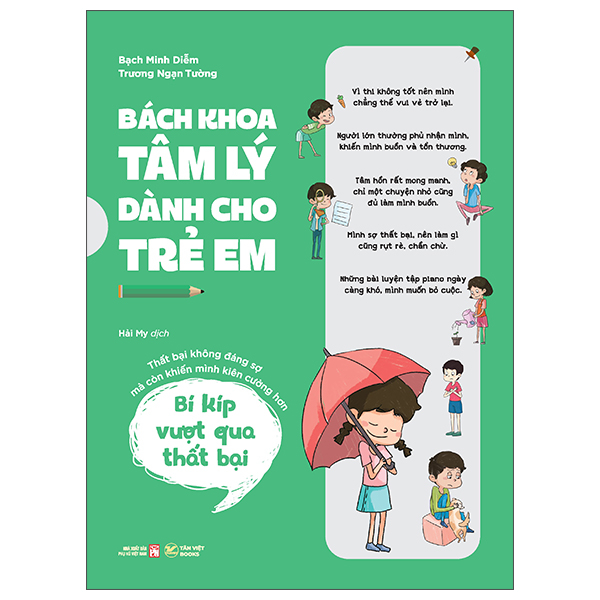 Bách Khoa Tâm Lý Dành Cho Trẻ Em - Bí Kíp Giao Tiếp - Tự Tin Bày Tỏ, Thêm Nhiều Bạn Vui - Ảnh 13