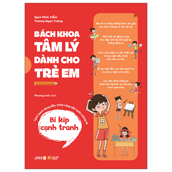 Bách Khoa Tâm Lý Dành Cho Trẻ Em - Bí Kíp Vượt Qua Sự Thất Bại - Thất Bại Không Đáng Sợ, Mà Còn Khiến Mình Kiên Cường Hơn - Ảnh 3