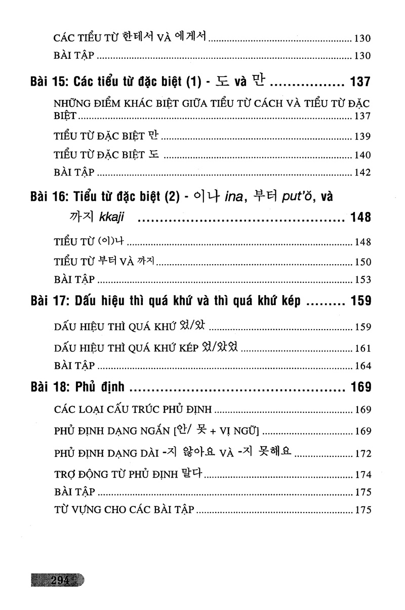 bài tập ngữ pháp tiếng hàn (trình độ căn bản) - Ảnh 10