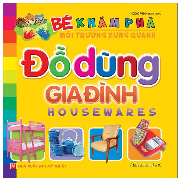 Bé Khám Phá Môi Trường Xung Quanh - Động Vật Hoang Dã (Tái Bản 2026) - Ảnh 9
