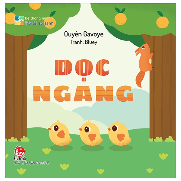 Bé Thông Minh - Trổ Tài So Sánh - Nhỏ Trước, Lớn Sau - Bìa Cứng - Ảnh 3
