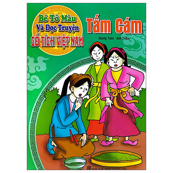 Bé Tô Màu Và Đọc Truyện - Cổ Tích Việt Nam - Chàng Sọ Dừa (Tái Bản 2025) - Ảnh 14