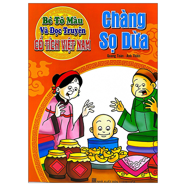 Bé Tô Màu Và Đọc Truyện - Cổ Tích Việt Nam - Sơn Tinh Thủy Tinh (Tái Bản 2025) - Ảnh 12
