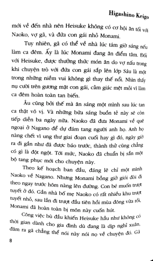 bí mật của naoko - Ảnh 6