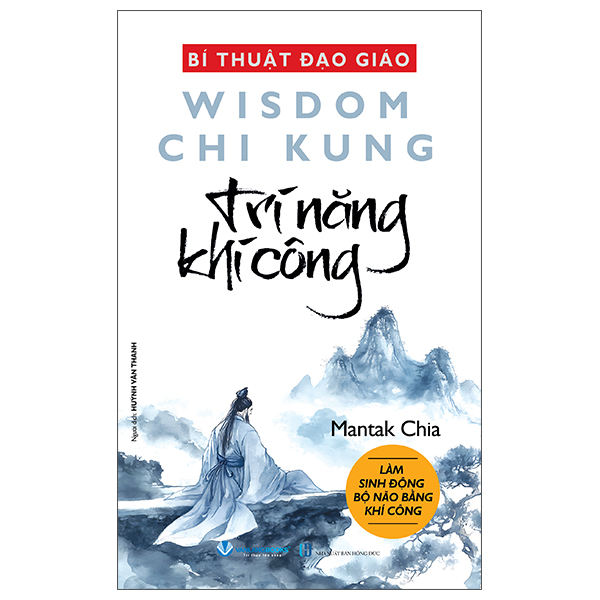 Bí Thuật Đạo Giáo - Greatest Kan And Li - Pháp Môn Đại Pháp Ly - Ảnh 3