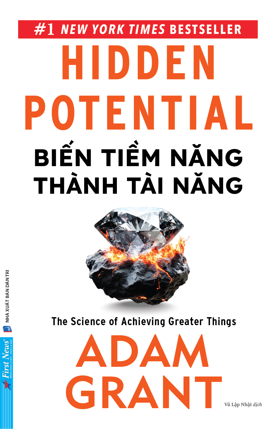 biến tiềm năng thành tài năng - Ảnh 2