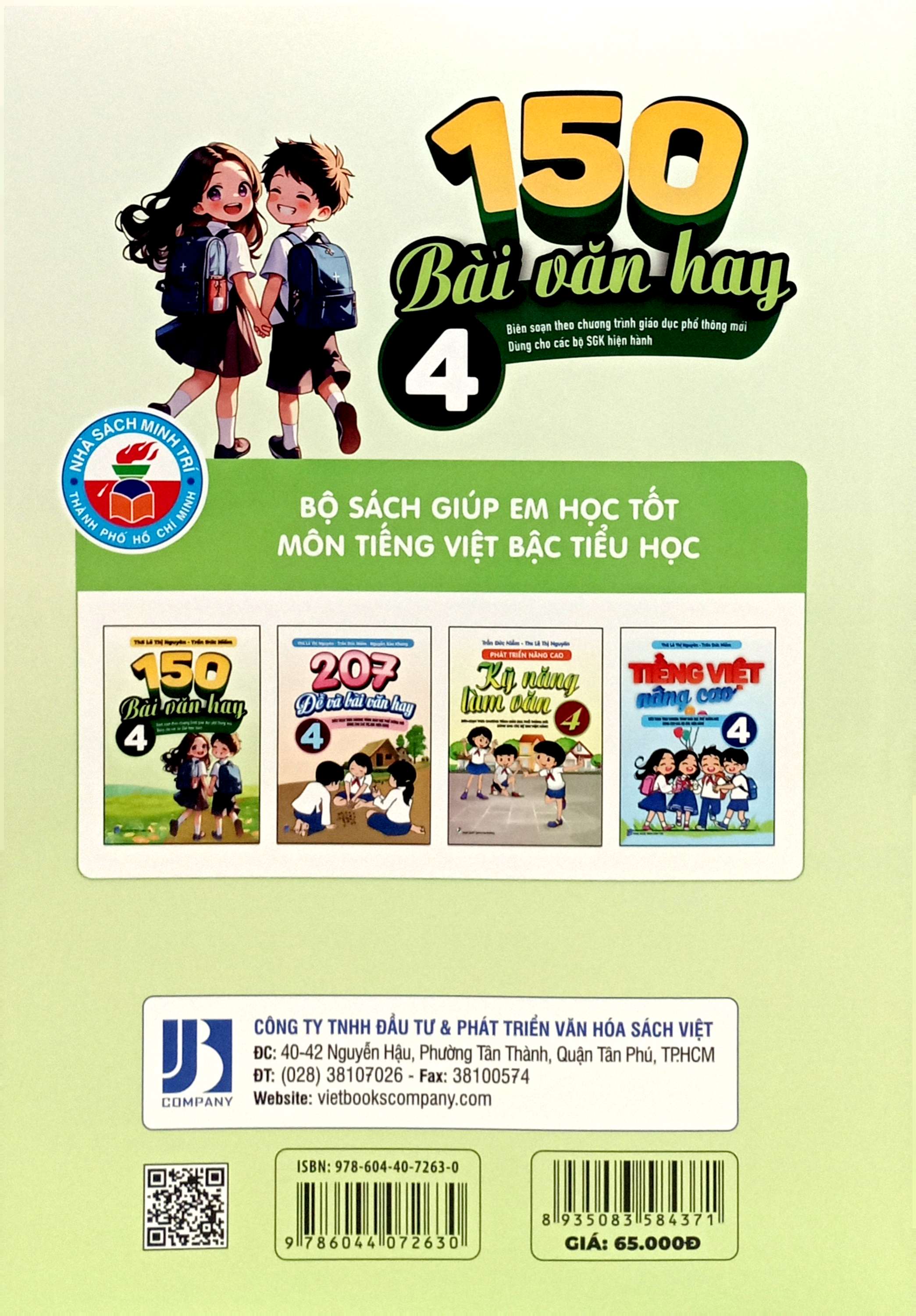 Bo
						
										
										150 Bai Van Hay 4 - Ảnh 6