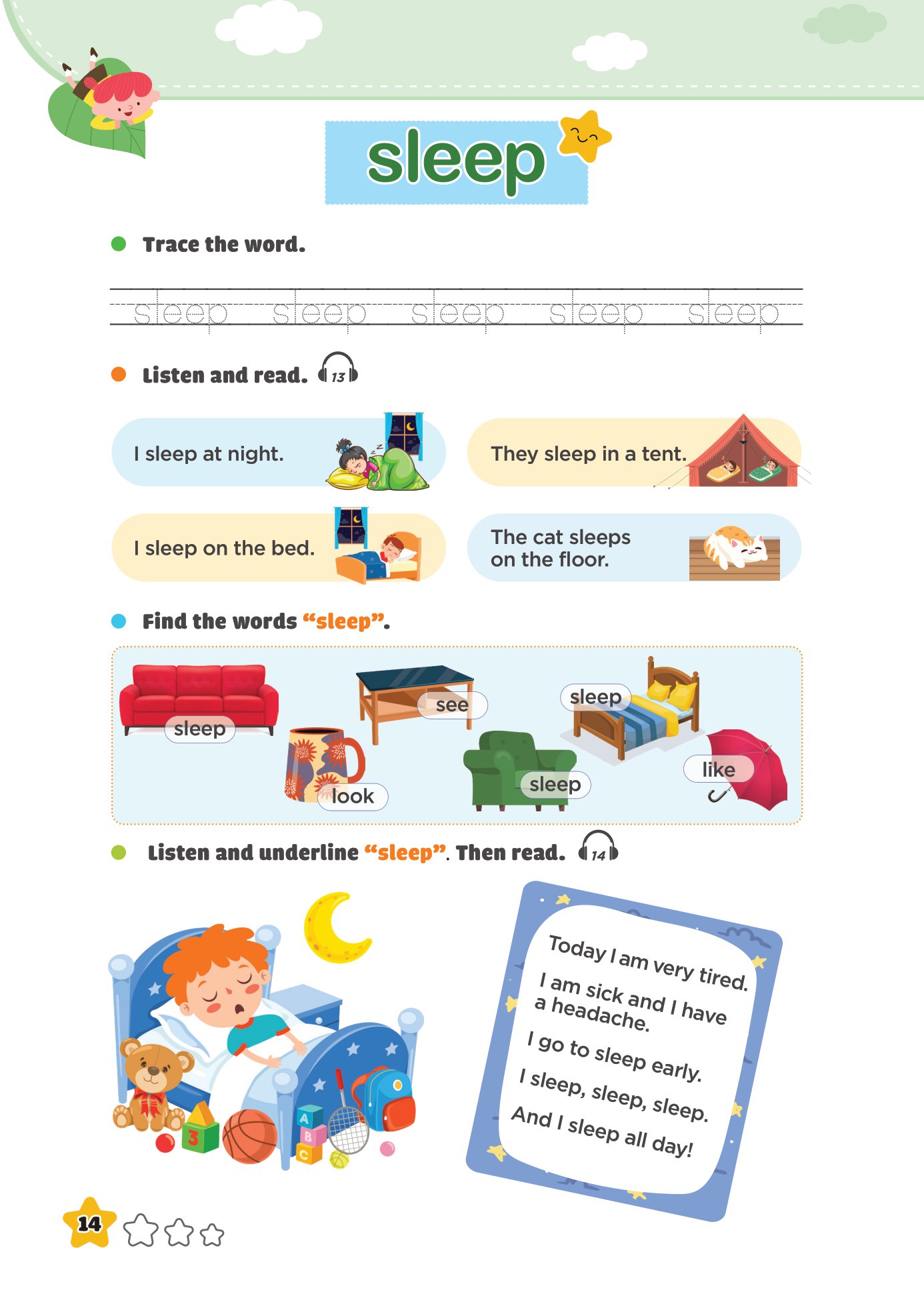 bộ 300 first sight words for kids - 2 - Ảnh 14