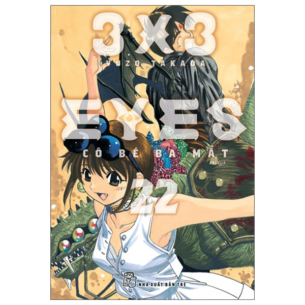 Bộ 3x3 Eyes - Cô Bé Ba Mắt - Tập 22 - Tặng Kèm Card Giấy