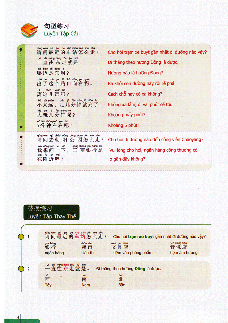bộ 900 câu hán ngữ (tập 4) - Ảnh 4