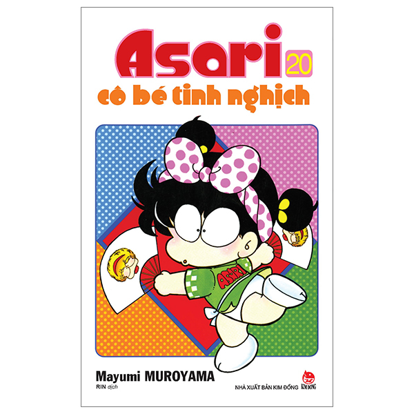 Bộ Asari - Cô Bé Tinh Nghịch - Tập 20 (Tái Bản 2024)