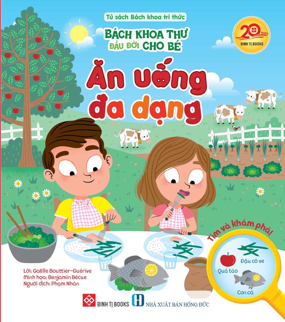 Bộ Bách Khoa Thư Đầu Đời Cho Bé - Ăn Uống Đa Dạng - Ảnh 2