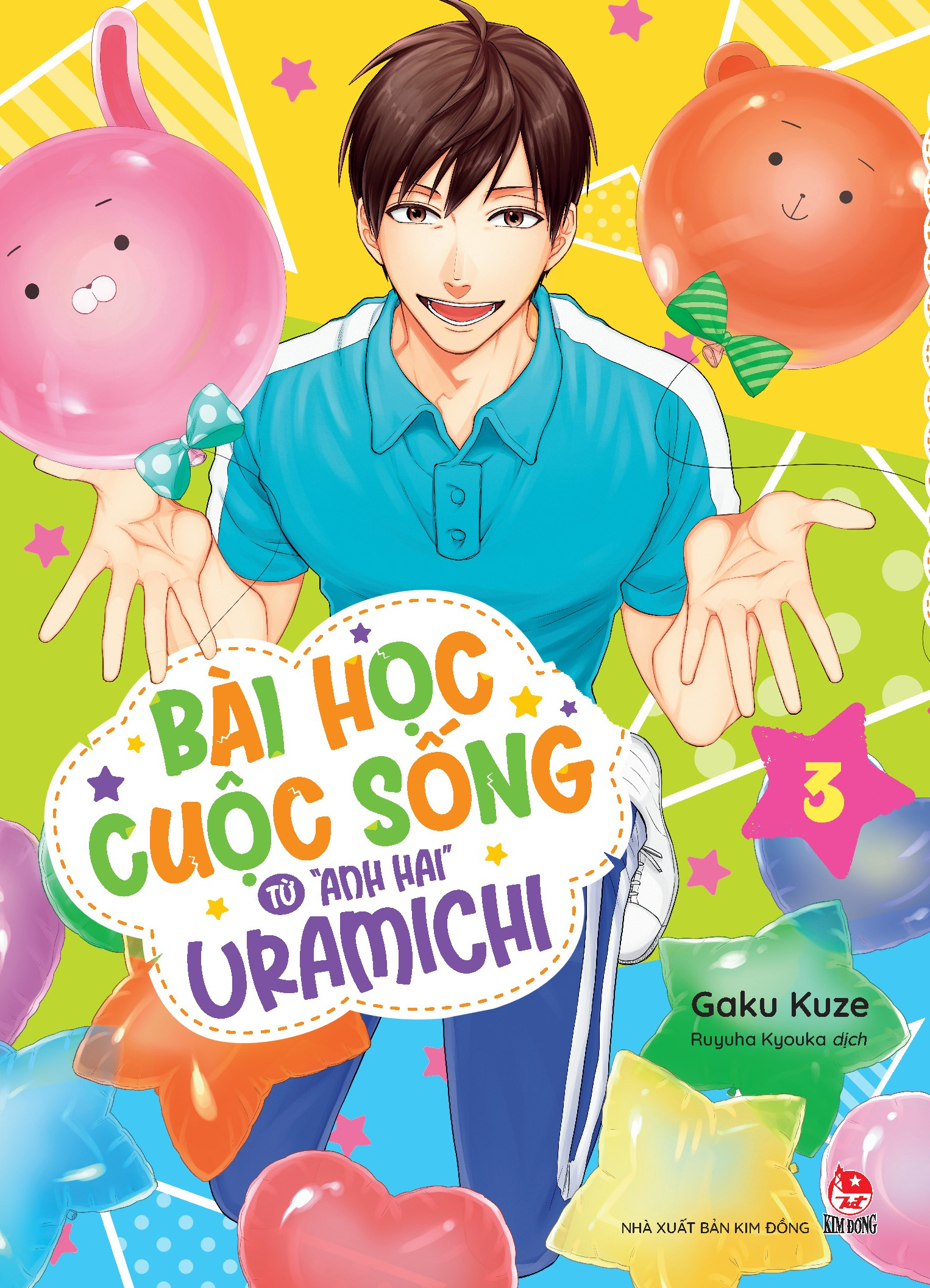 Bộ
						
										
										Bài Học Cuộc Sống Từ "Anh Hai" Uramichi - Tập 3 - Tặng Kèm Bookmark - Ảnh 3