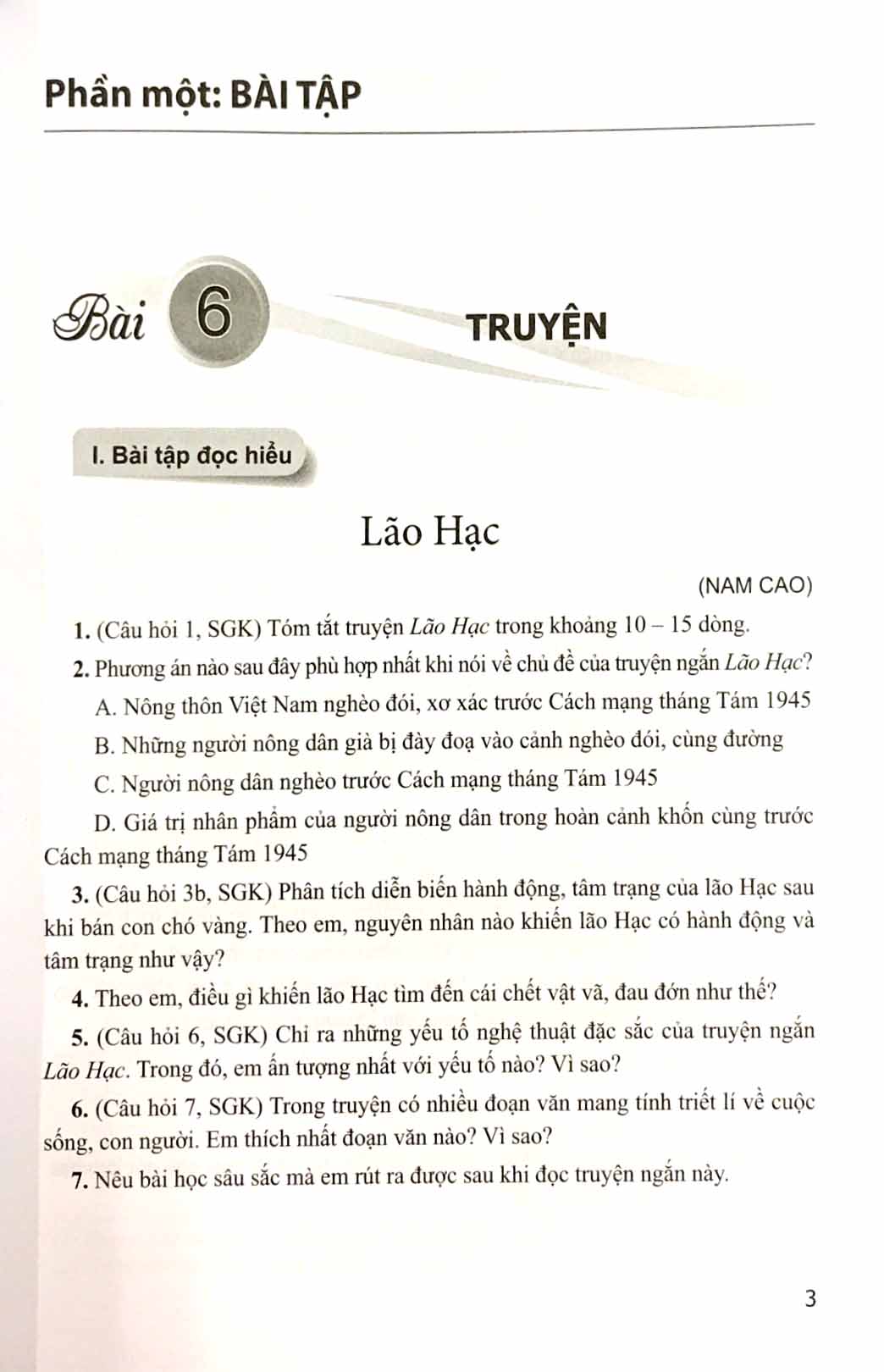 bộ bài tập ngữ văn 8 - tập 2 (cánh diều) (chuẩn) - Ảnh 4