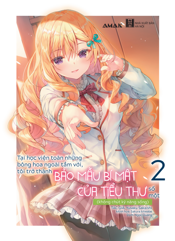 Bộ Bảo Mẫu Bí Mật Của Tiểu Thư - Tập 2 - Tặng Kèm Bookmark Hai Mặt + Set 5 Card Bo Góc Phủ Nhũ Ánh Trai - Ảnh 2