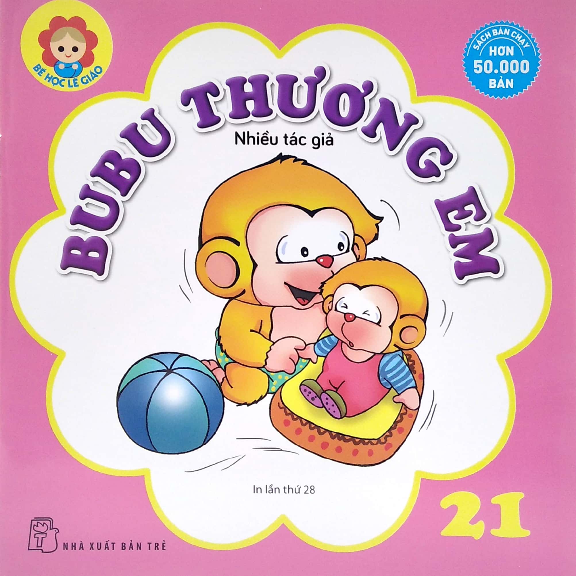 bộ bé học lễ giáo - bubu tập 21: thương em (tái bản 2022) - Ảnh 2