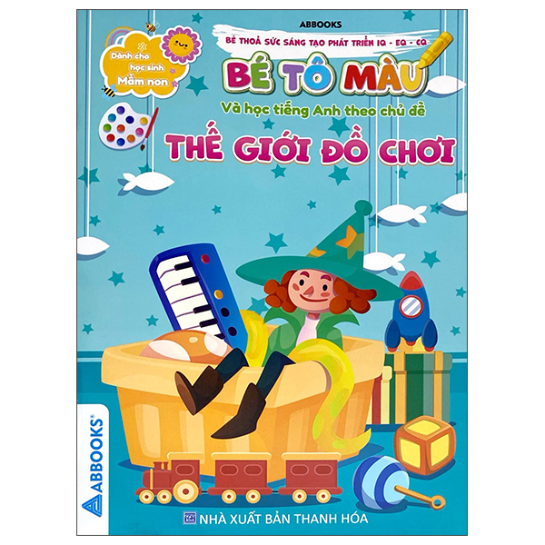 Bộ Bé Thỏa Sức Sáng Tạo Phát Triển IQ-EQ-CQ - Bé Tô Màu Và Học Tiếng Anh Theo Chủ Đề - Các Loài Hoa - Ảnh 10