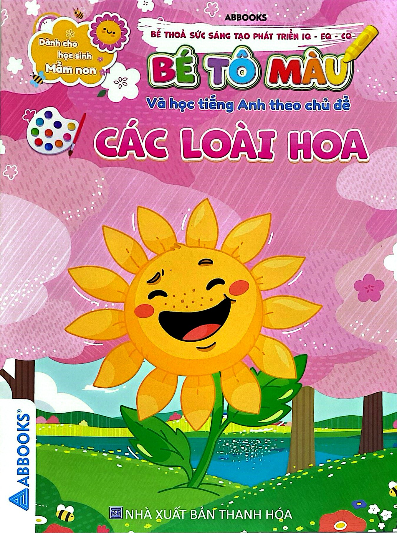Bộ Bé Thỏa Sức Sáng Tạo Phát Triển IQ-EQ-CQ - Bé Tô Màu Và Học Tiếng Anh Theo Chủ Đề - Các Loài Hoa - Ảnh 2