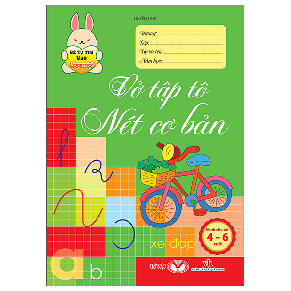 Bộ Bé Tự Tin Vào Lớp Một - Dành Cho Trẻ 4-6 Tuổi - Bé Làm Quen Với Chữ Số - Ảnh 2