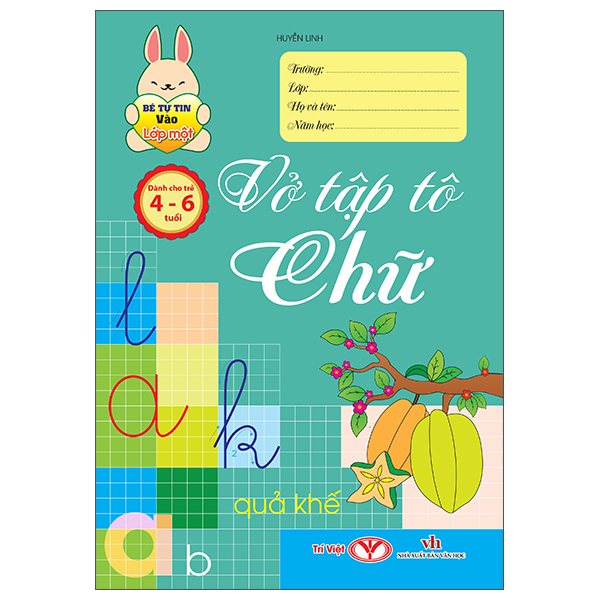 Bộ Bé Tự Tin Vào Lớp Một - Dành Cho Trẻ 4-6 Tuổi - Bé Làm Quen Với Chữ Số - Ảnh 4