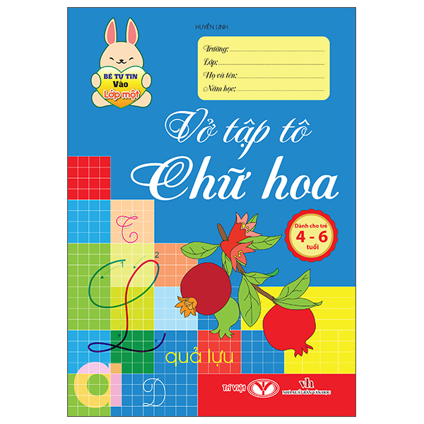 Bộ Bé Tự Tin Vào Lớp Một - Dành Cho Trẻ 4-6 Tuổi - Bé Làm Quen Với Chữ Số - Ảnh 5