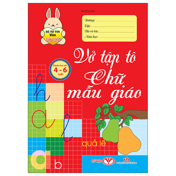 Bộ Bé Tự Tin Vào Lớp Một - Dành Cho Trẻ 4-6 Tuổi - Bé Làm Quen Với Chữ Số - Ảnh 6
