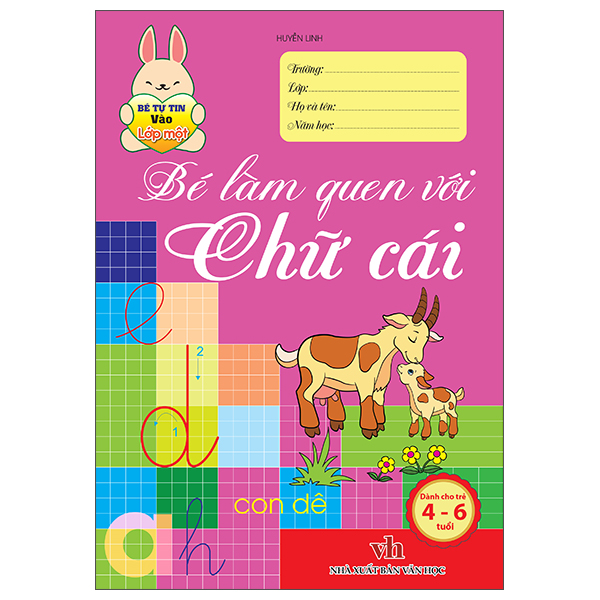 Bộ Bé Tự Tin Vào Lớp Một - Dành Cho Trẻ 4-6 Tuổi - Bé Làm Quen Với Chữ Số - Ảnh 7