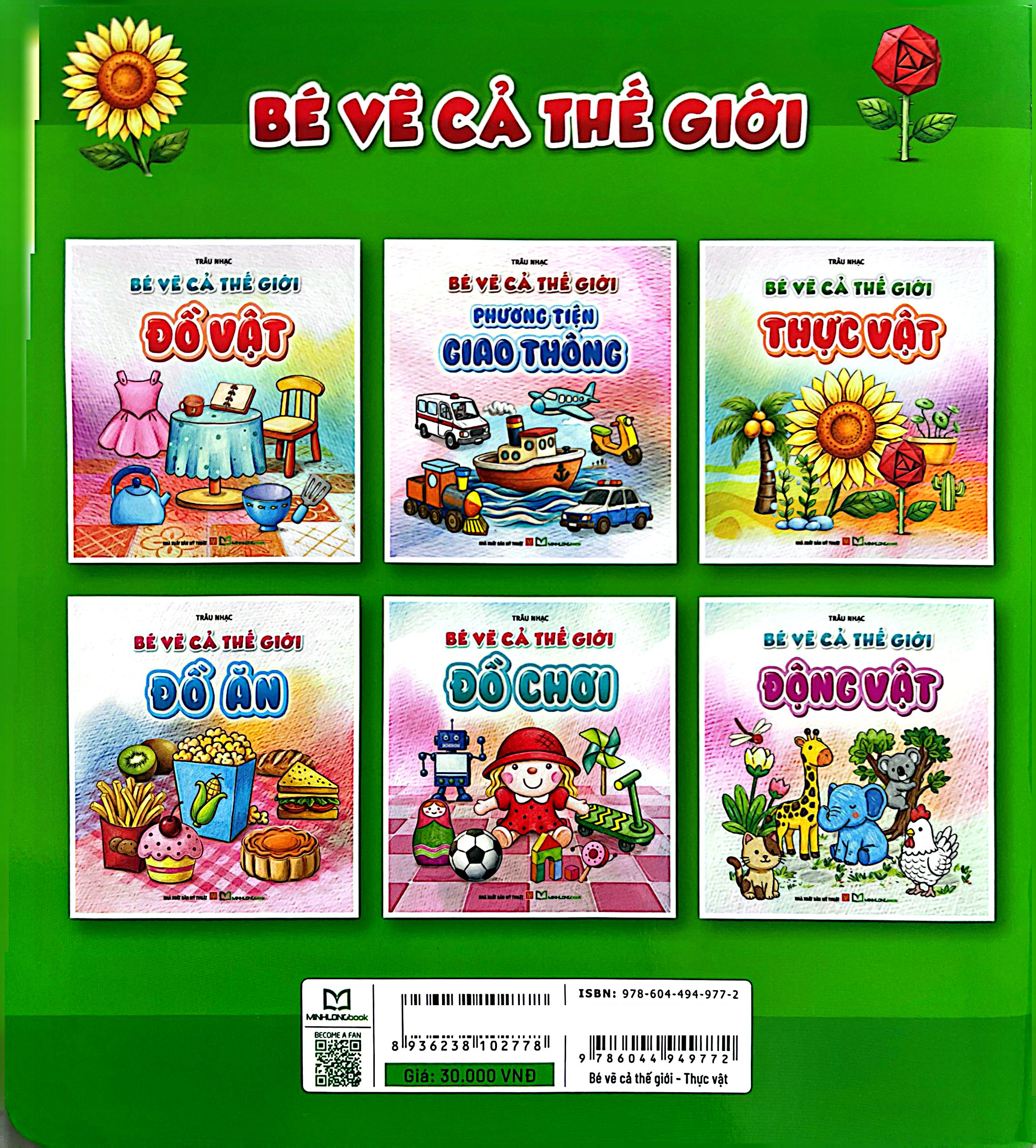 Bộ Bé Vẽ Cả Thế Giới - Thực Vật - Ảnh 6