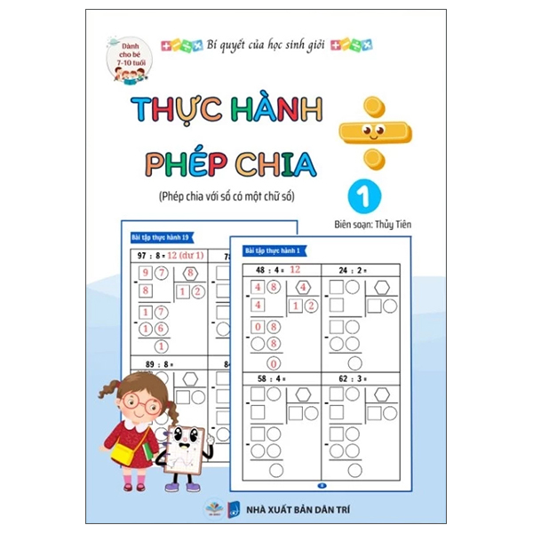 Bộ Bí Quyết Của Học Sinh Giỏi - Thực Hành Phép Nhân - Tập 1 - Phép Nhân Với Số Có Một Chữ Số - Dành Cho Bé 7-10 Tuổi - Ảnh 4