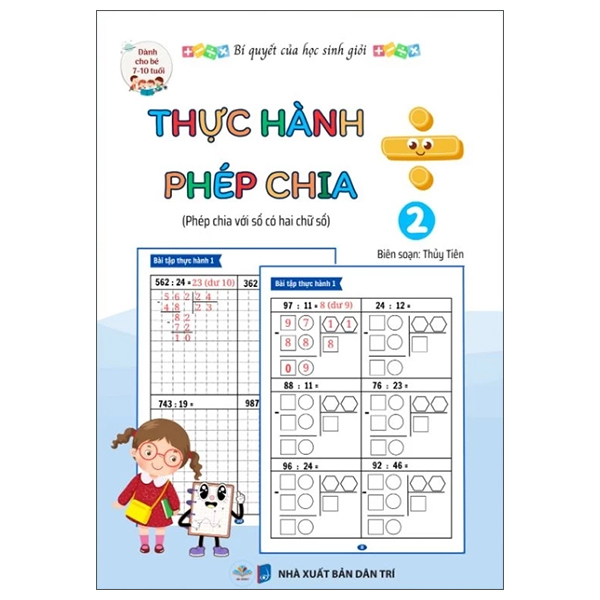 Bộ Bí Quyết Của Học Sinh Giỏi - Thực Hành Phép Nhân - Tập 1 - Phép Nhân Với Số Có Một Chữ Số - Dành Cho Bé 7-10 Tuổi - Ảnh 5