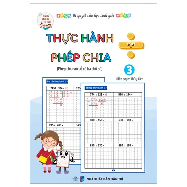 Bộ Bí Quyết Của Học Sinh Giỏi - Thực Hành Phép Nhân - Tập 1 - Phép Nhân Với Số Có Một Chữ Số - Dành Cho Bé 7-10 Tuổi - Ảnh 6