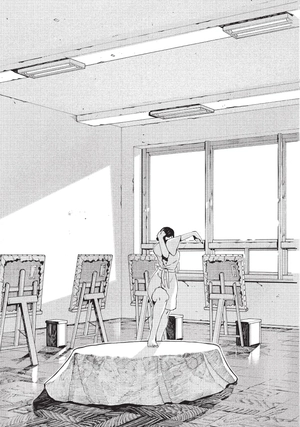 bộ blue period 6 (english edition) - Ảnh 22