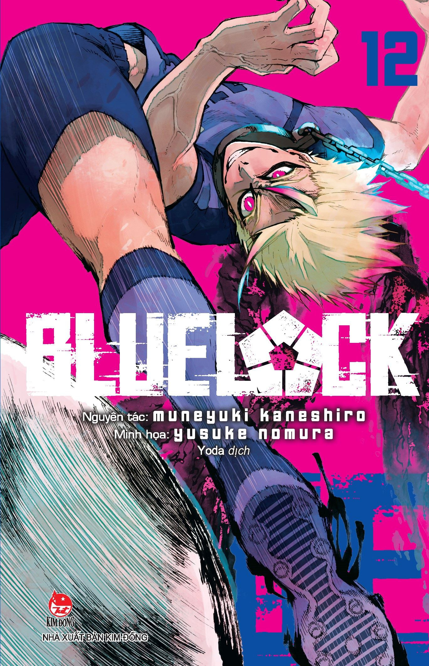 bộ bluelock - tập 12 - Ảnh 2
