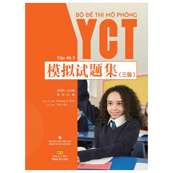 Bộ Bộ Đề Thi Mô Phỏng YCT - Cấp Độ 4 - Ảnh 11