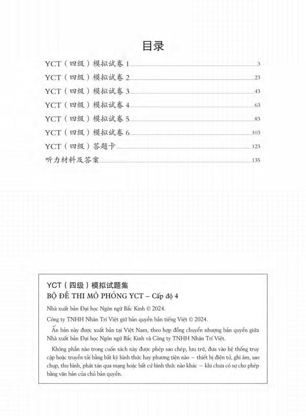 Bộ Bộ Đề Thi Mô Phỏng YCT - Cấp Độ 4 - Ảnh 3