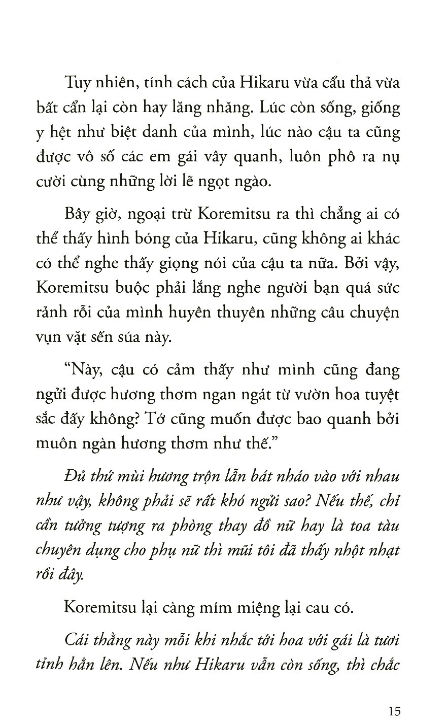 bộ bộ khi hikaru còn trên thế gian này……hanachirusato (tập 8) - Ảnh 6