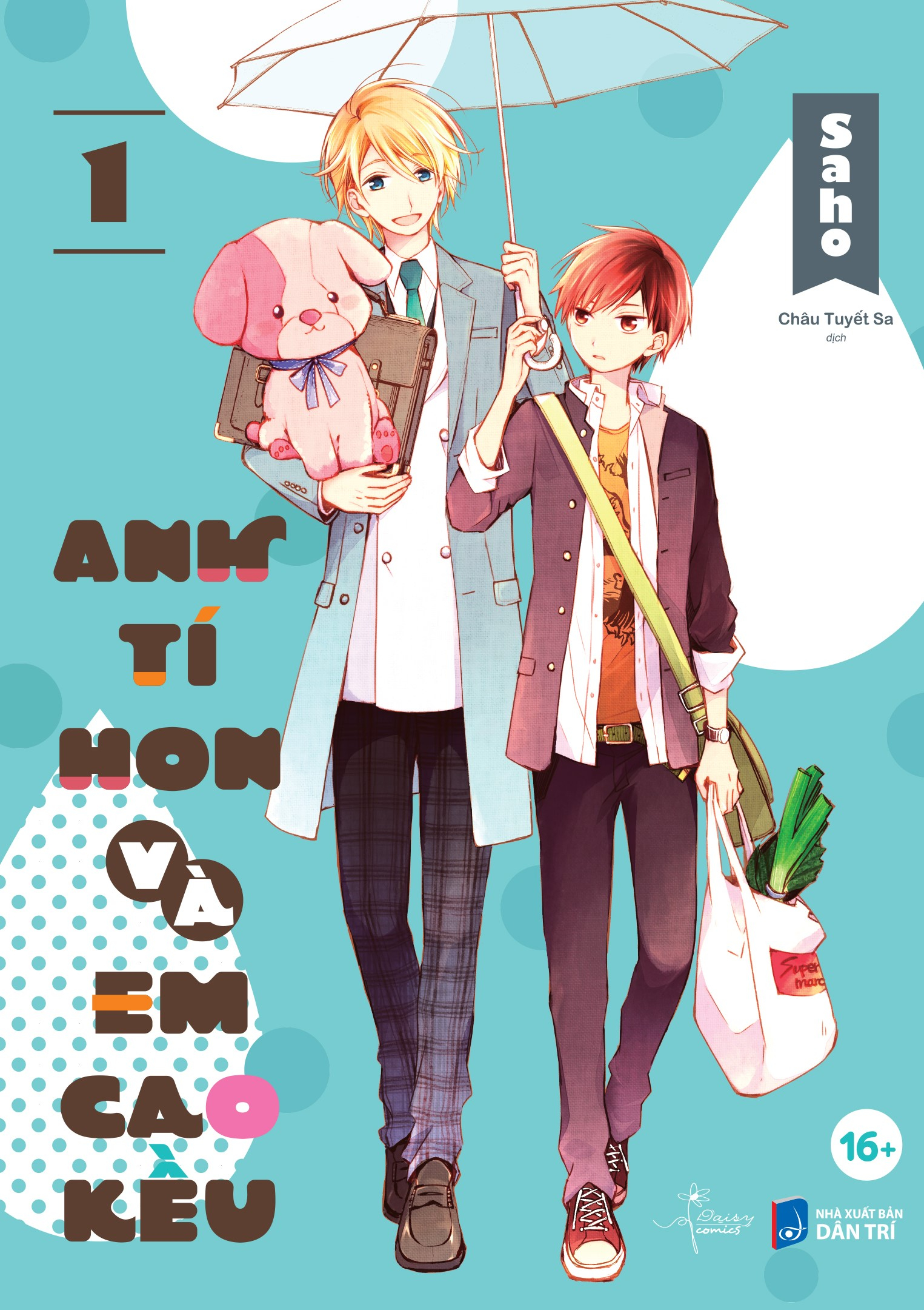 Bo
						
										
										Bo Manga - Anh Ti Hon Va Em Cao Keu - Tap 1 + Tap 2 (Bo 2 Tap) - Ban Dac Biet - Tang Kem Sticker Tem + Bookmark Thom - Ảnh 3
